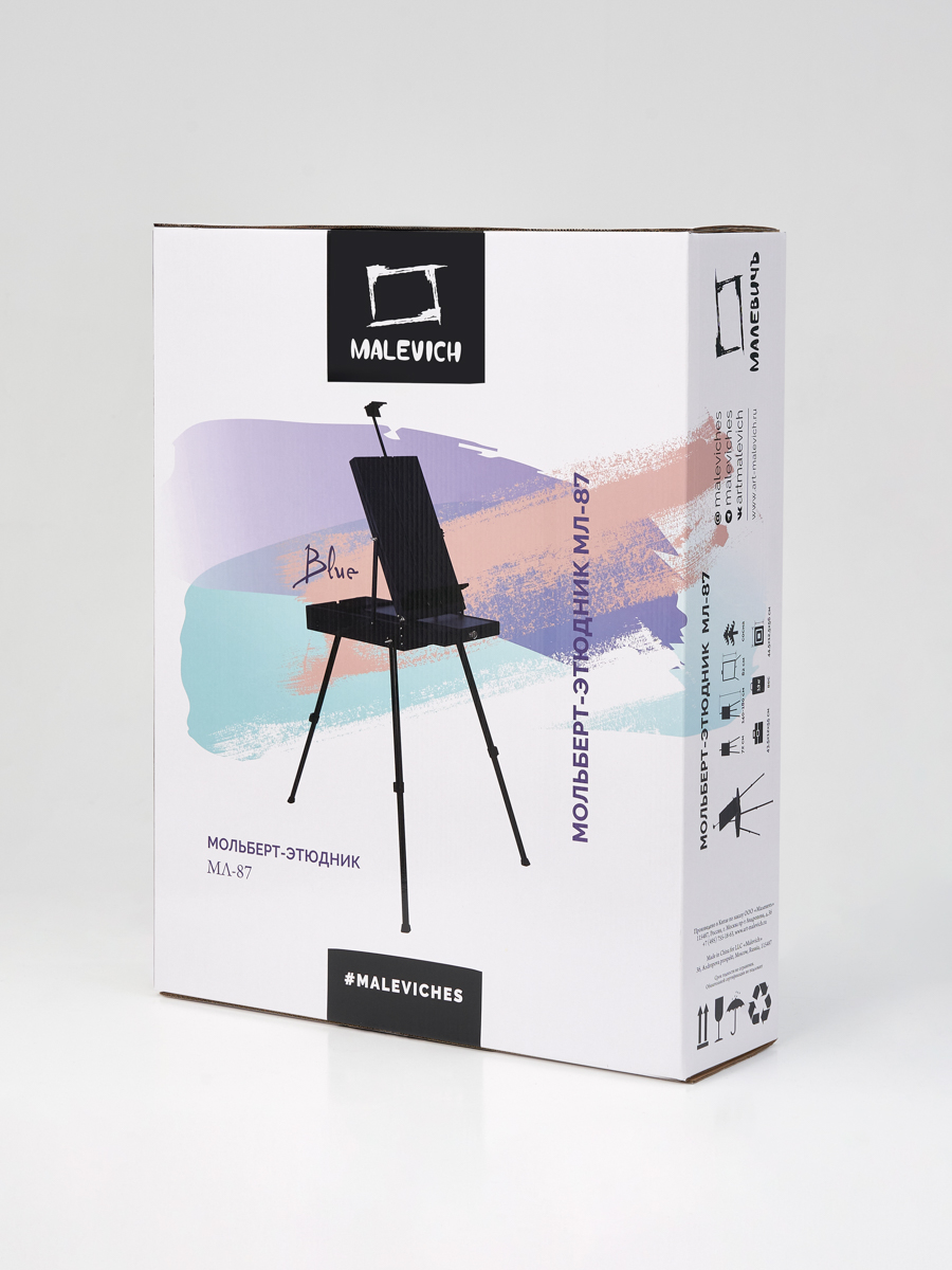 Мольберт художественный Малевичъ - фото 20