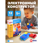 Конструктор ON TIME 12 проектов электронный