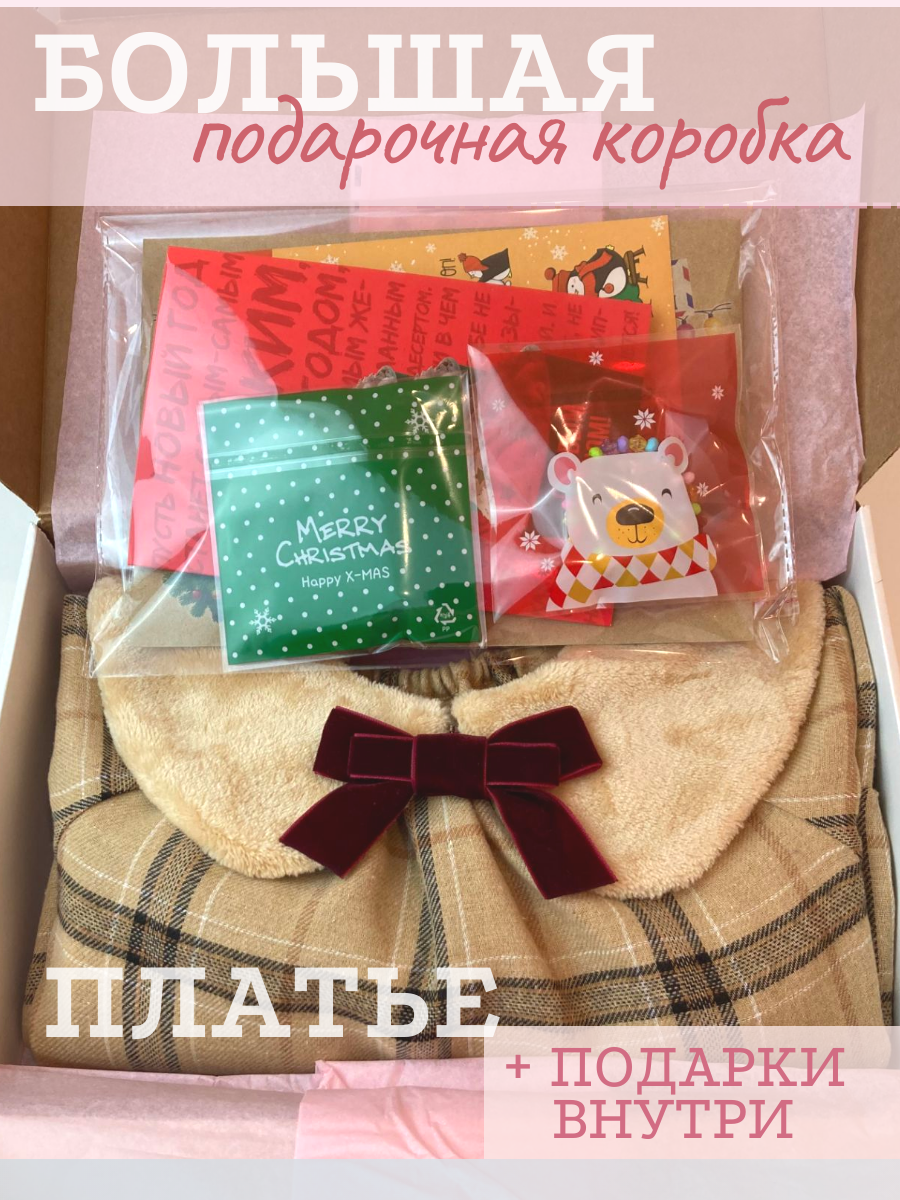 Платье Little Dress Story MICH11CARAM - фото 5