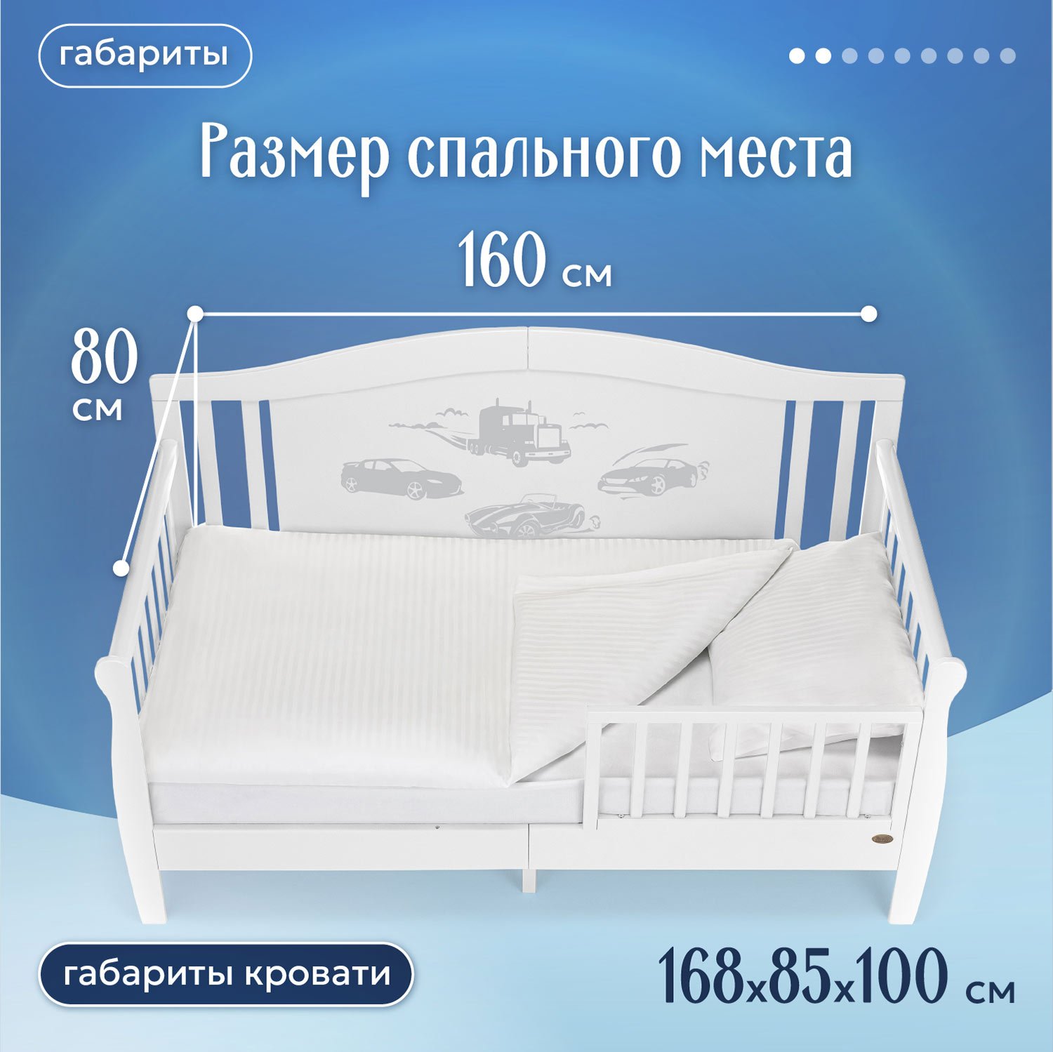 Кровать подростковая Nuovita Stanzione Verona Div Macchina (белый) - фото 4