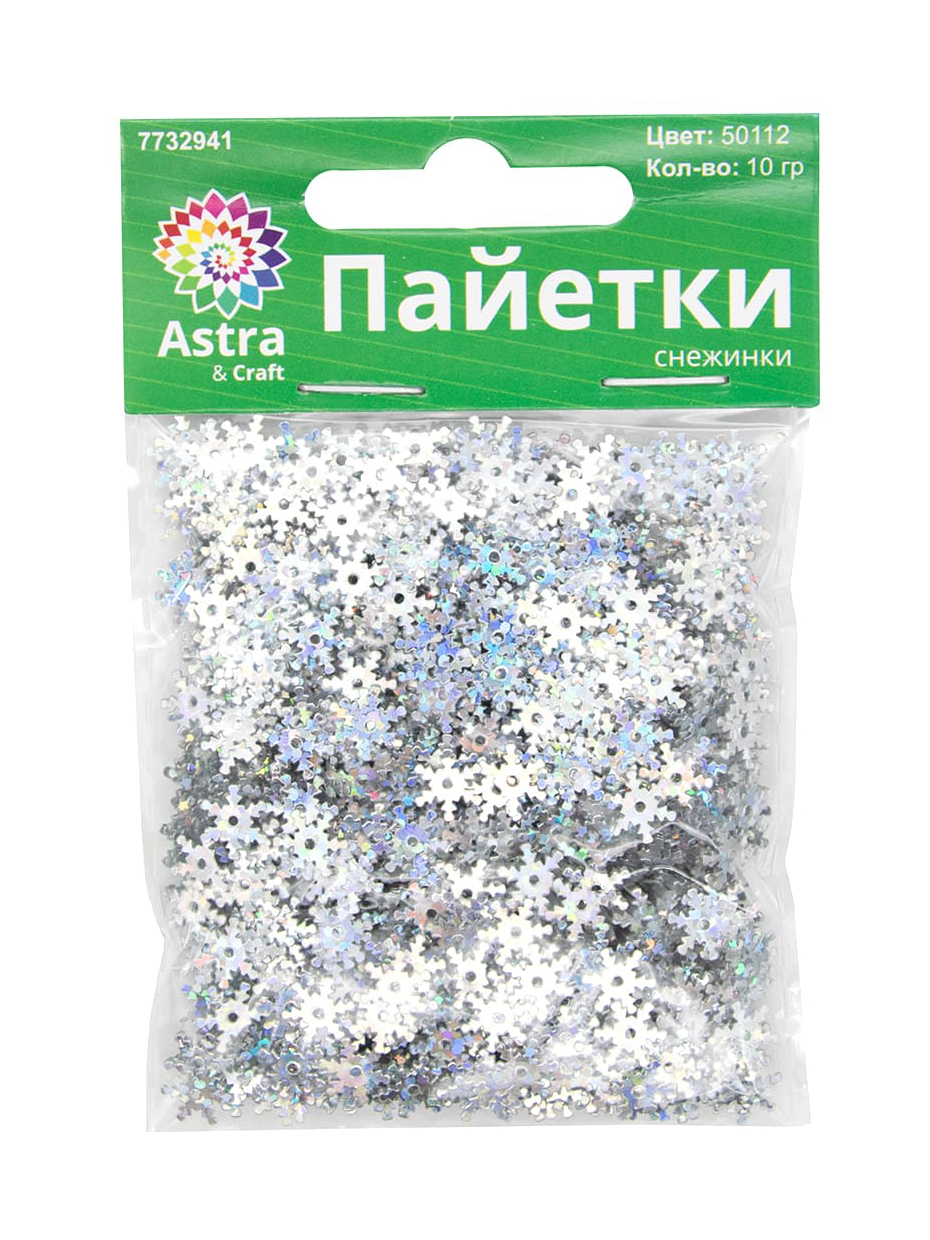 Набор для творчества Astra Craft бисер - фото 6