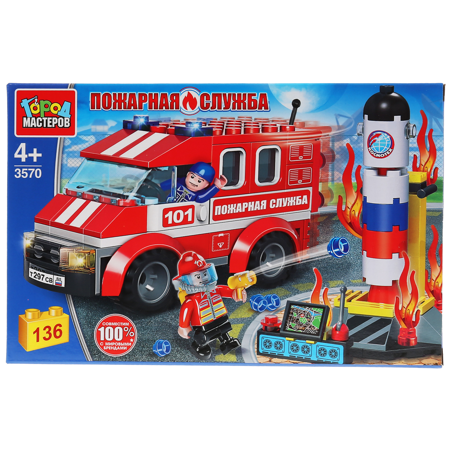 Конструктор Город мастеров Пожар на космодроме - фото 1