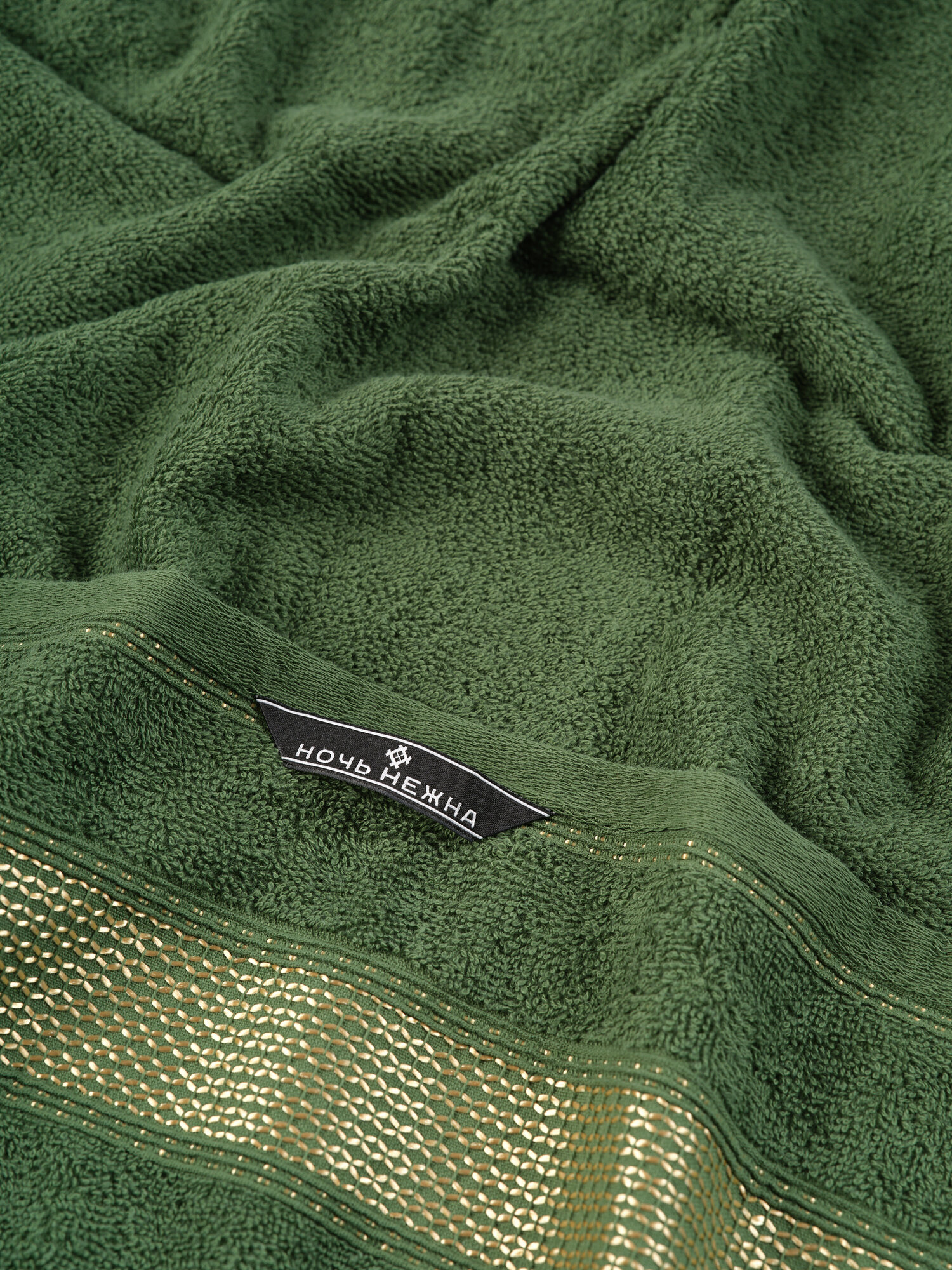 Полотенце Ночь Нежна Goldy 70 x 130 см - фото 4