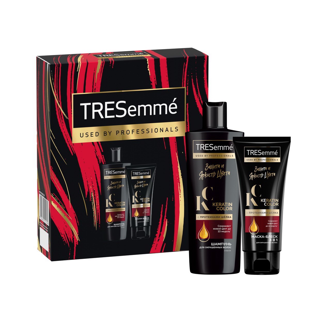 Набор средств Tresemme Защита и яркость - фото 1