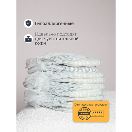 Трусики Brand For My Son XL (12-20 кг) 30 шт.