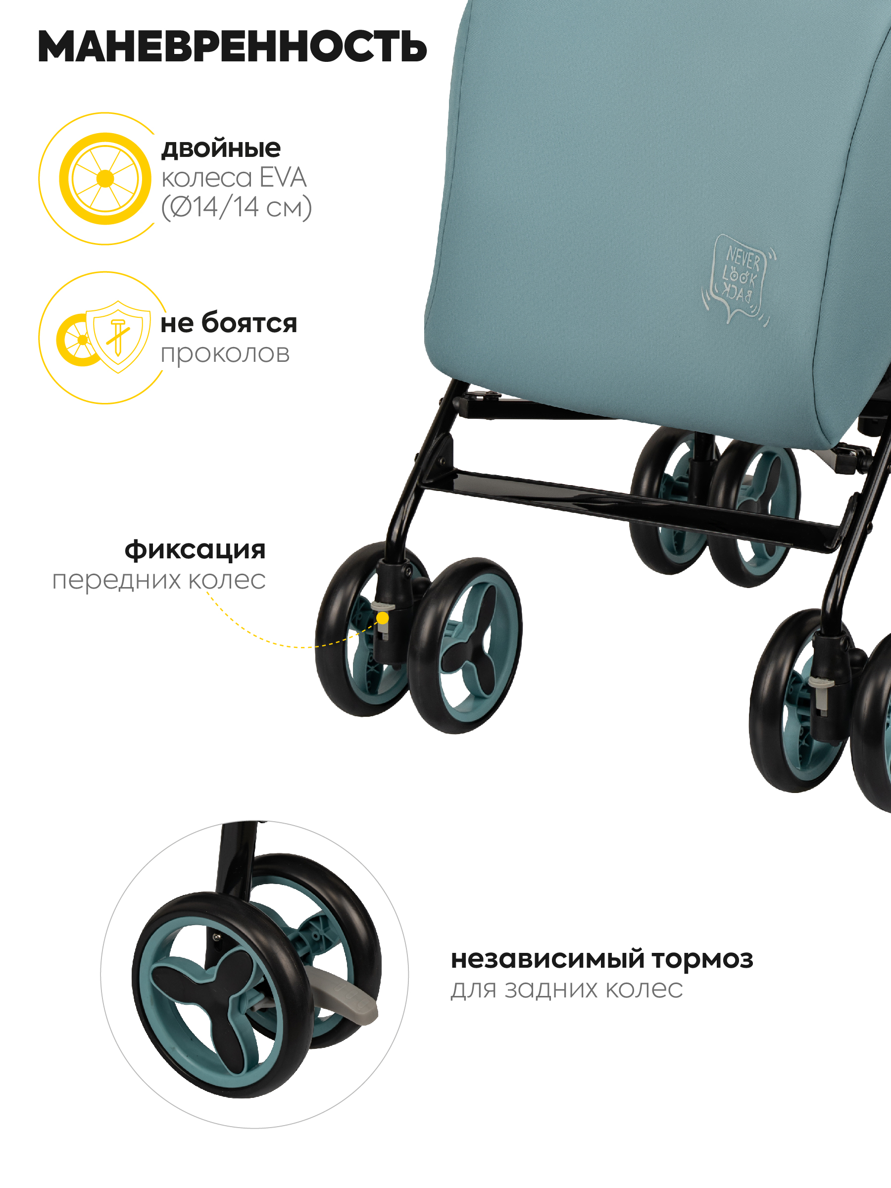 Коляска прогулочная JOVOLA Shiny голубой - фото 7