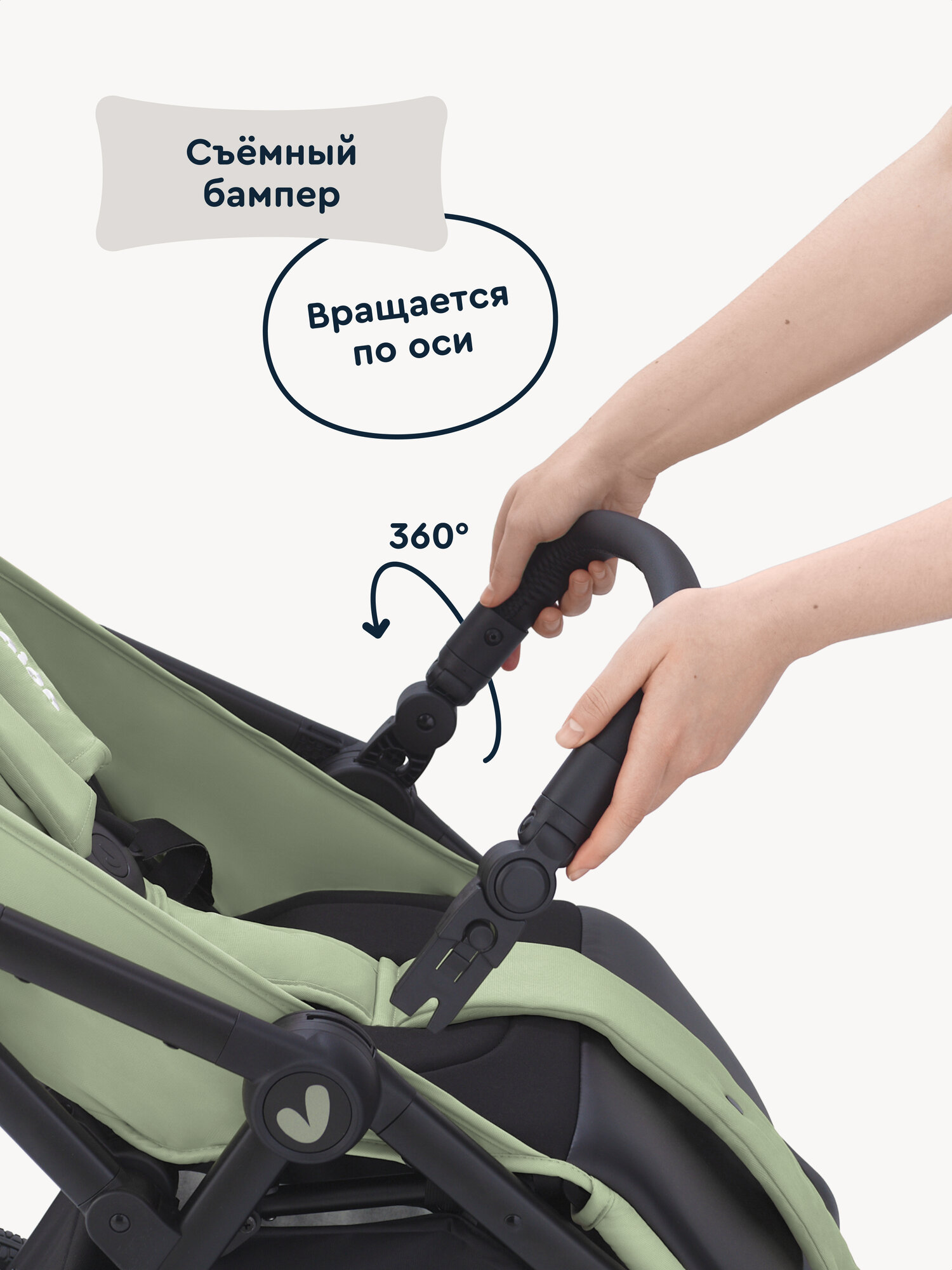 Коляска прогулочная Junion Flokky зеленый - фото 11