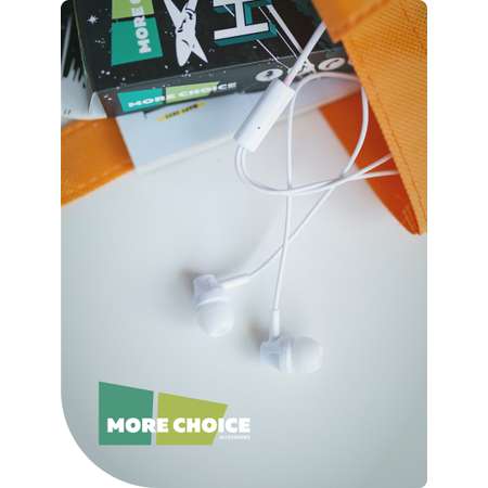 Проводные наушники More Choice G38 White