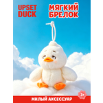 Брелок Upset Duck на цепочке