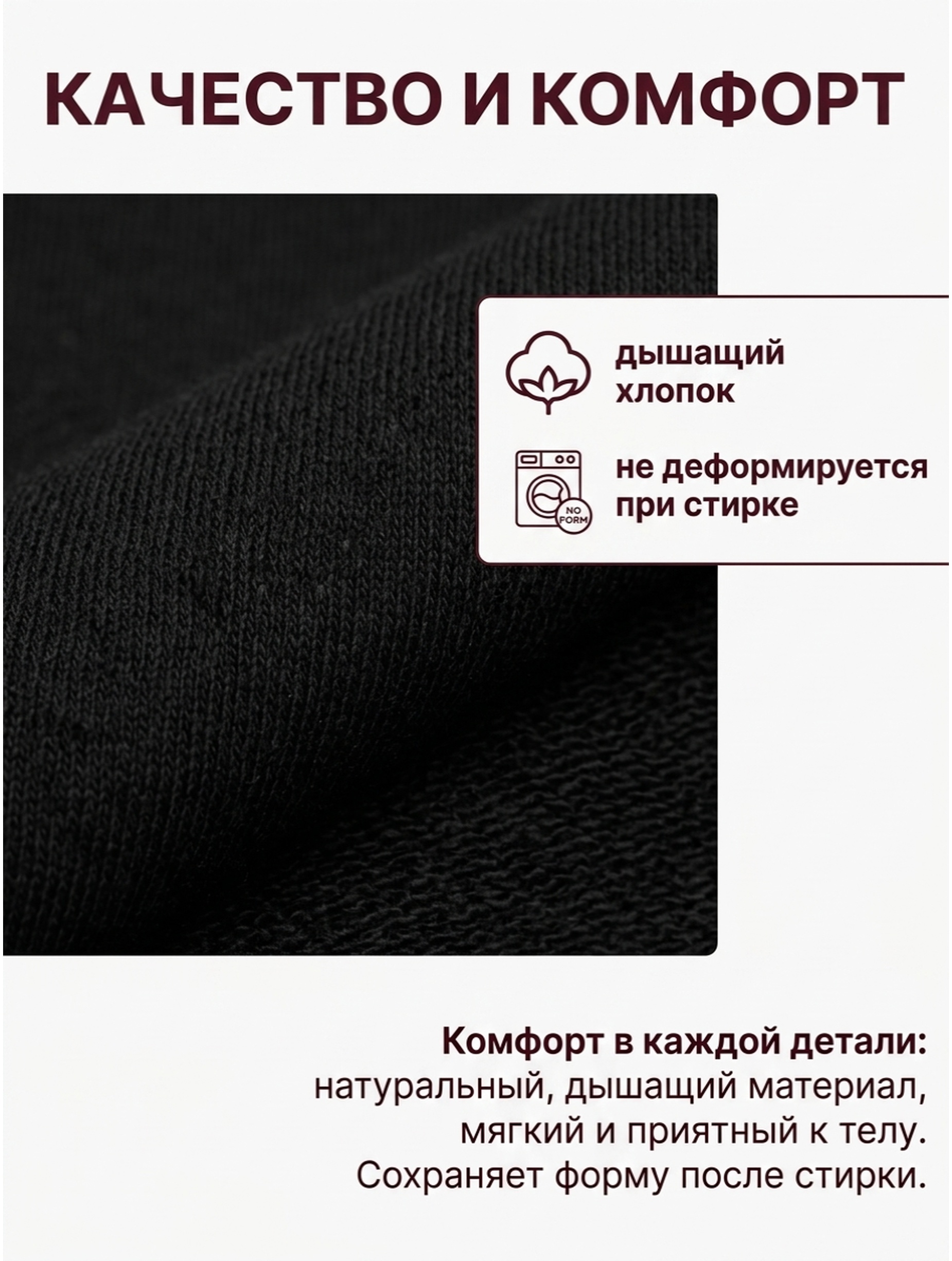 Свитшот Baby Stylе мм2123027 - фото 5