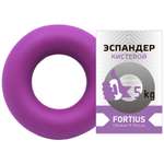 Эспандер FORTIUS Эспандер кистевой