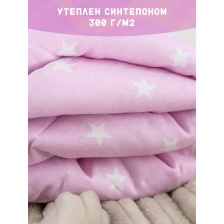 Конверт на выписку Body Pillow Трансформер