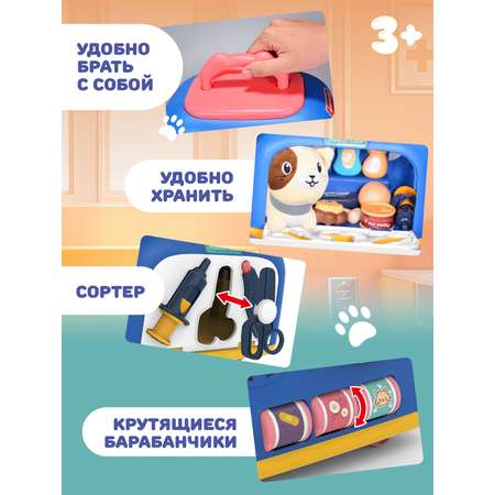 Игрушка AMORE BELLO Доктор (инструменты)