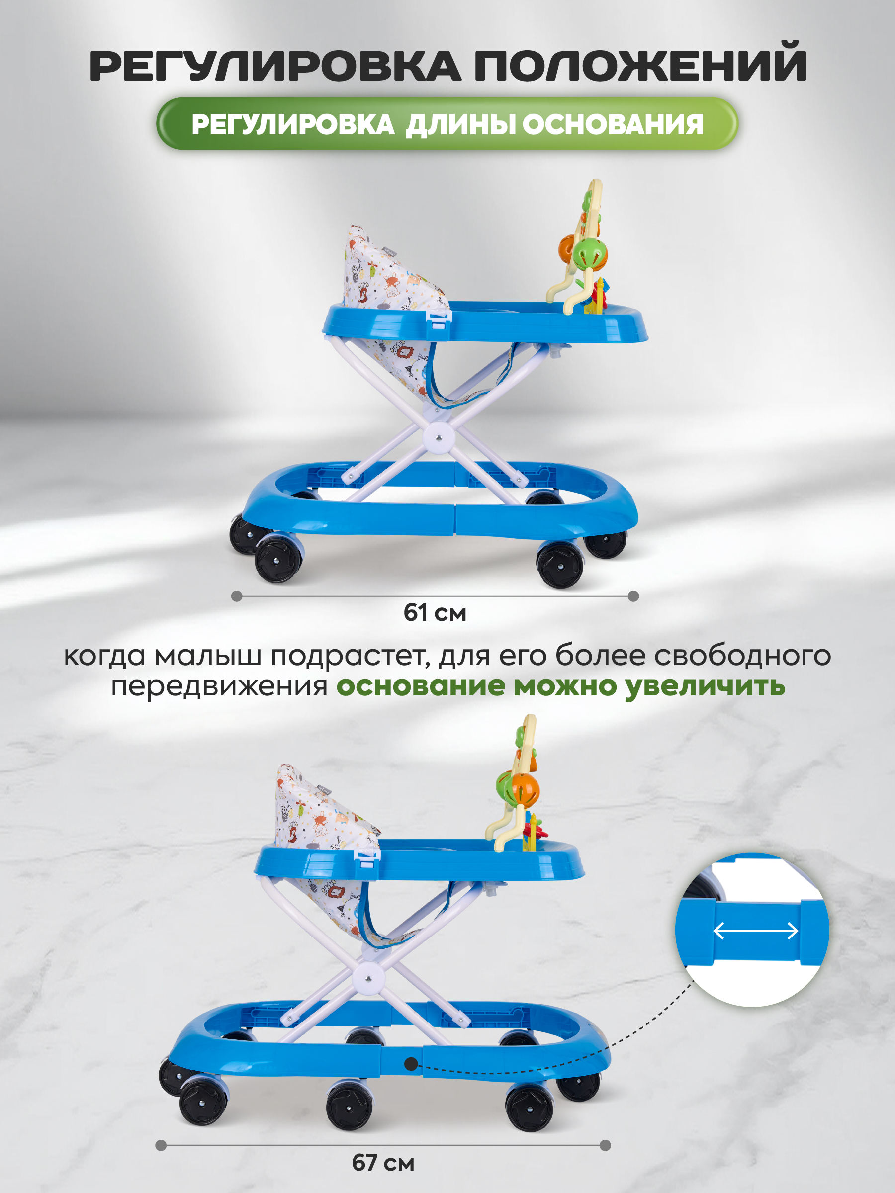 Ходунки Indigo Мишка голубой - фото 7
