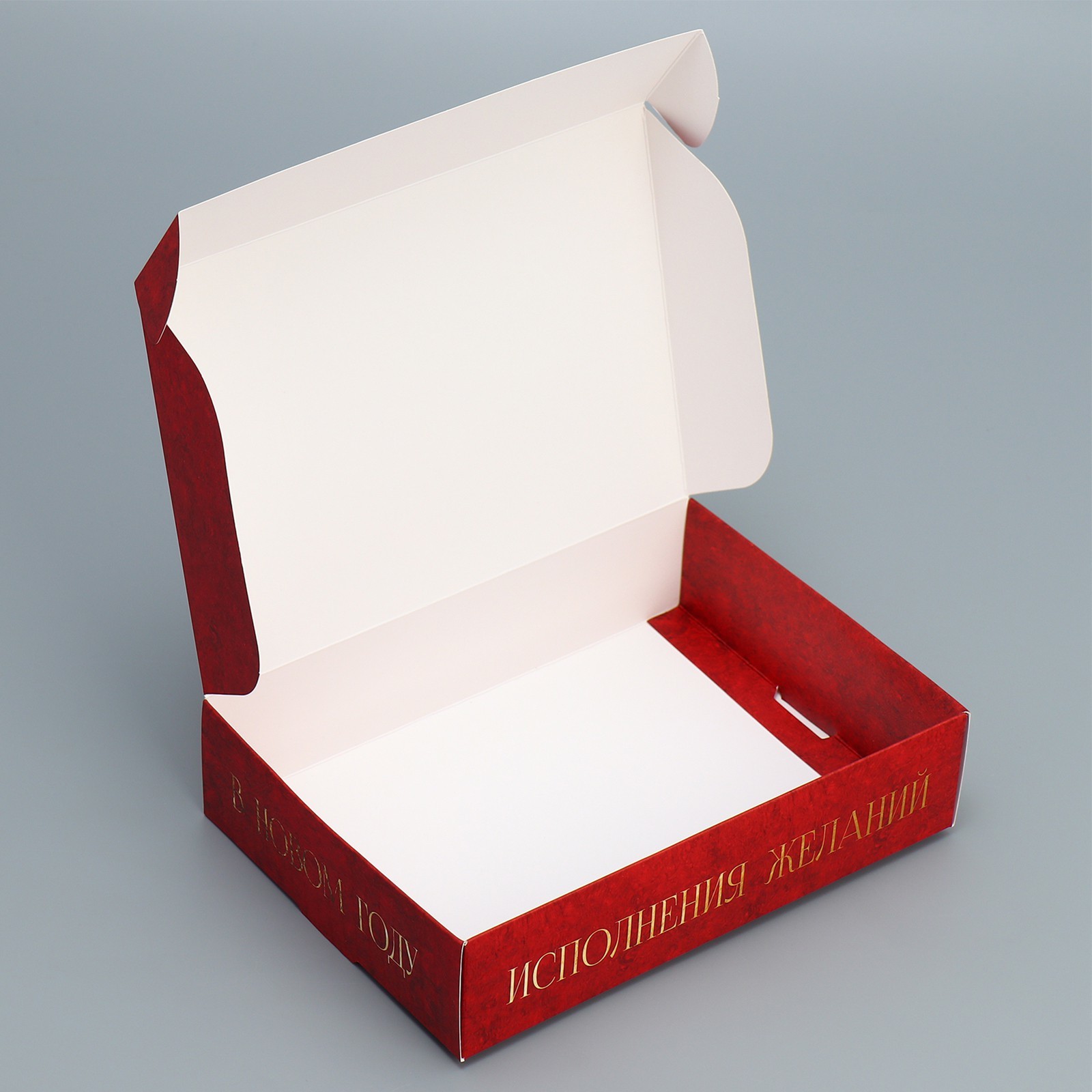 Коробка складная Дарите Счастье "С Новым годом", 21 х 15 х 5 см - фото 4