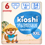Трусики Kioshi XXL 34 шт.