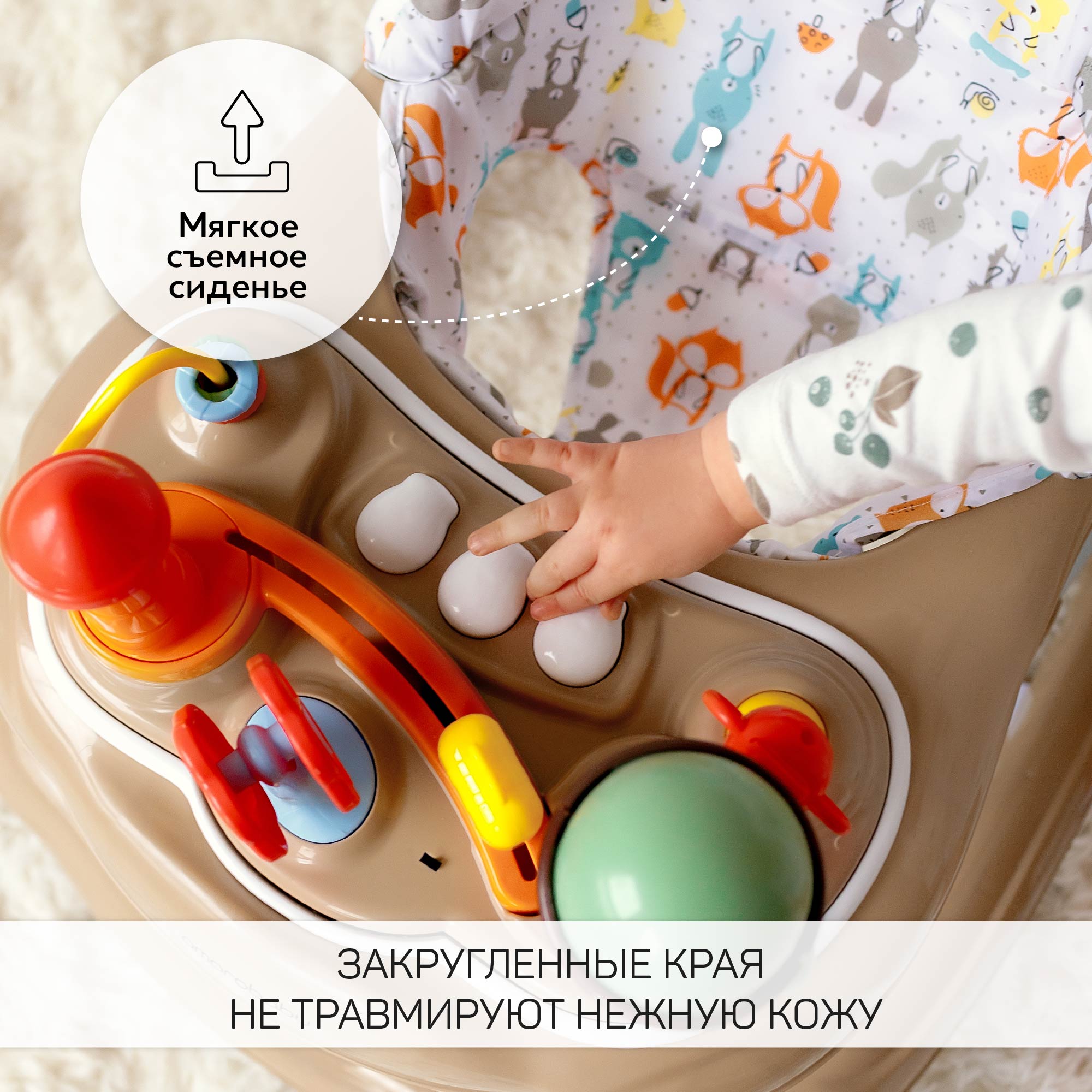 Ходунки Amarobaby Running Baby коричневый - фото 8