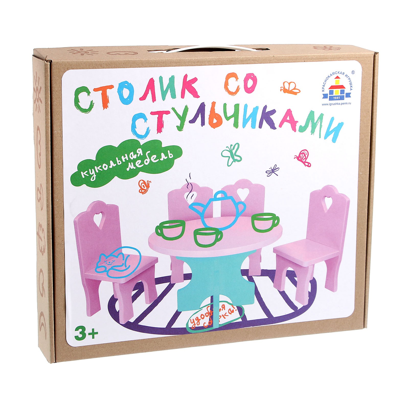 Аксессуар для кукол Краснокамская игрушка кукольный интерьер 1779175 - фото 4