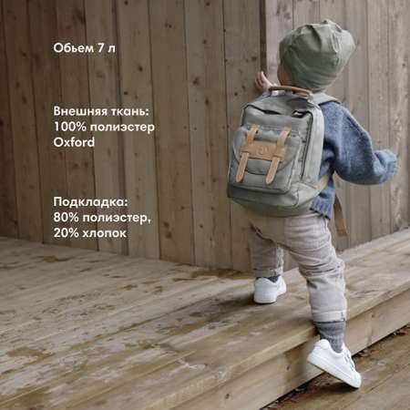 Рюкзак Elodie