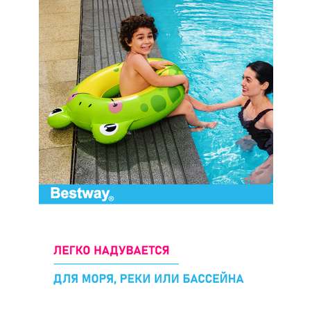 Круг для плавания Bestway Животный мир - Лягушка