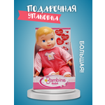 Кукла пупс Bambina Bebe