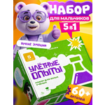 Набор для опытов PandaLab Эксперименты для детей