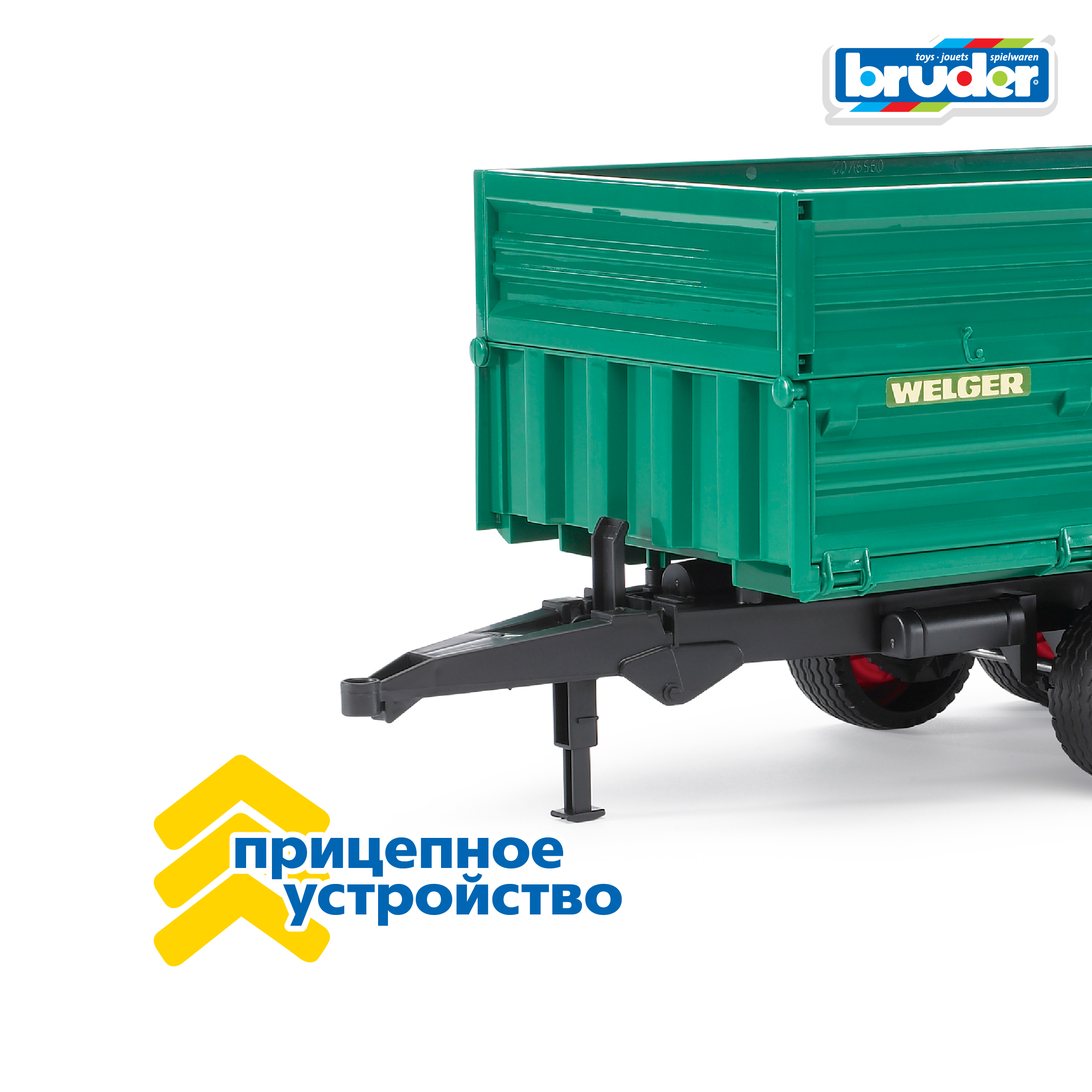 Прицеп Bruder Опрокидывающийся 02-010 - фото 3