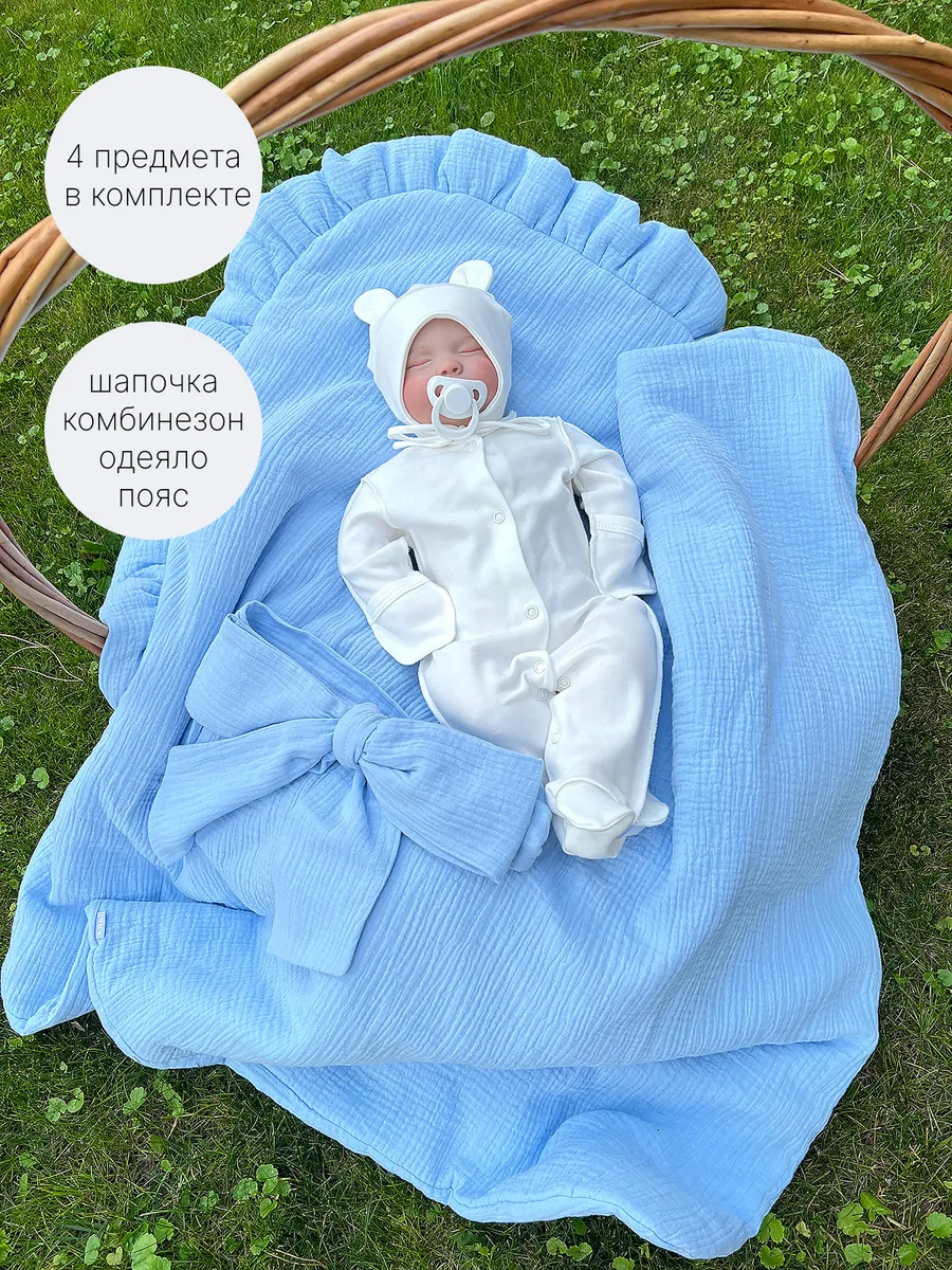 Конверт на выписку ARSI Зефир голубой - фото 6