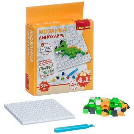 Мозаика Bondibon Динозавры