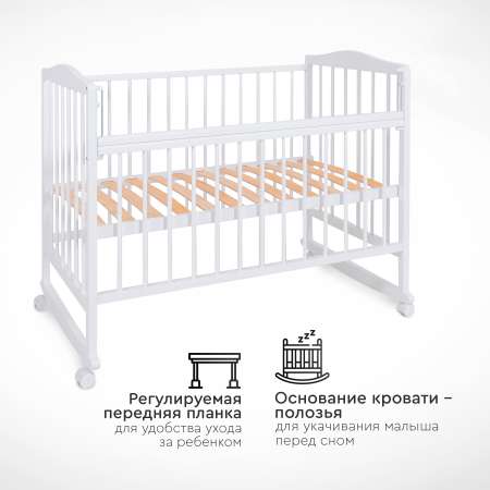 Детская кроватка Tomix прямоугольная, универсальный маятник (белый)