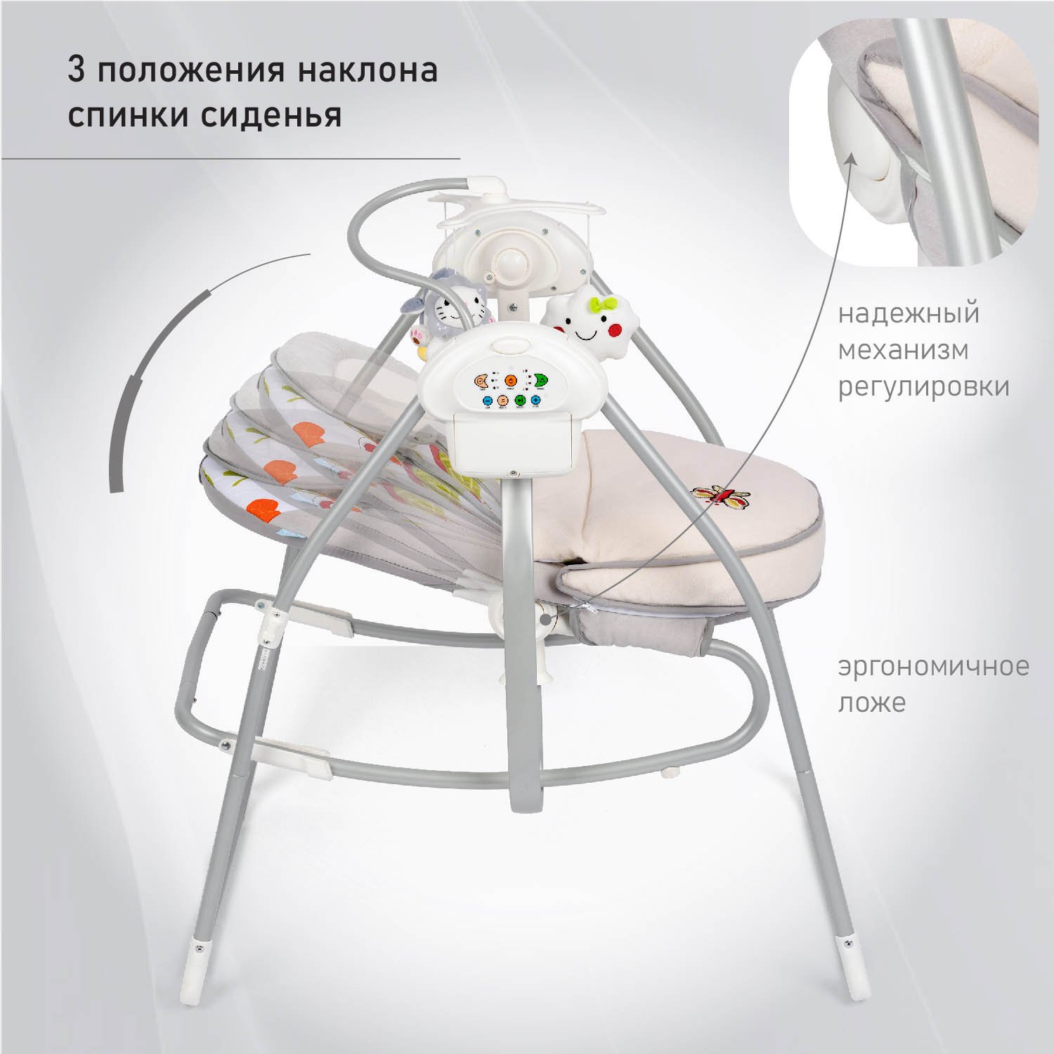 Качели Nuovita - фото 3