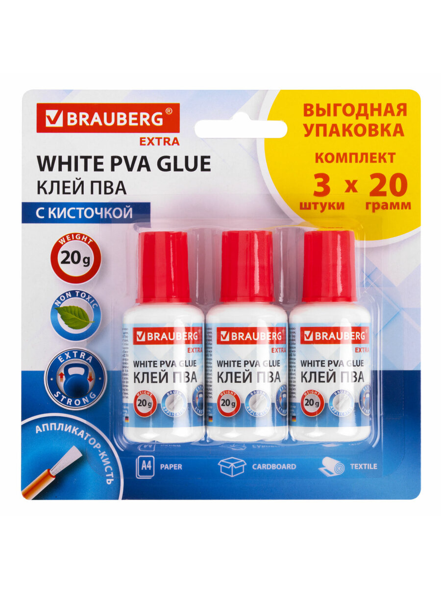 Клей ПВА Brauberg 3 шт. - фото 2