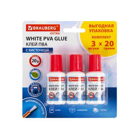 Клей ПВА Brauberg 3 шт.