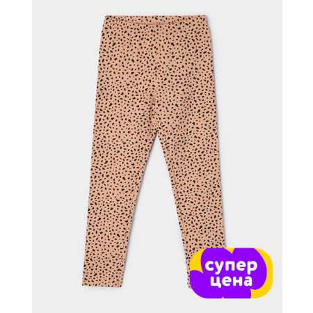 Легинсы Futurino