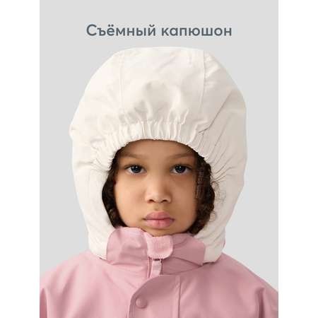 Комбинезон Happy Baby