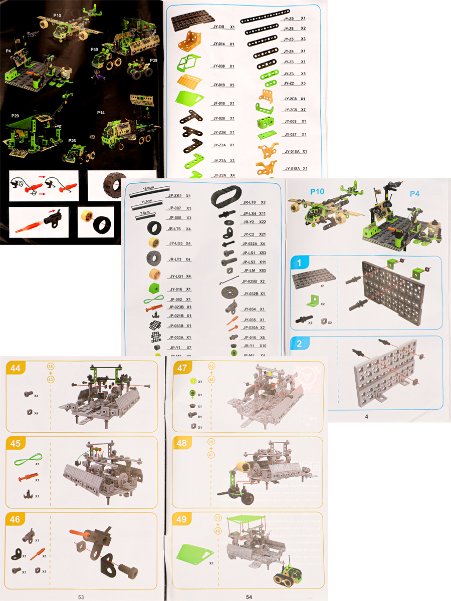 Конструктор Рыжий кот - фото 8