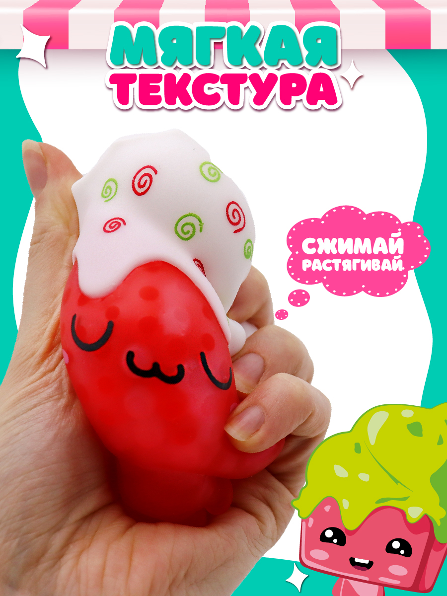 Фигурка Funky Toys Ханни - фото 2