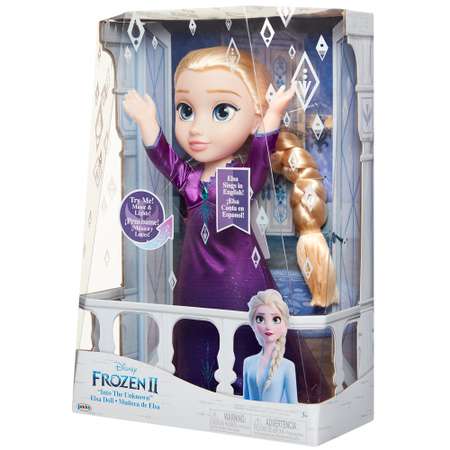 Кукла классическая Disney Frozen