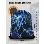 Мешок для обуви AXLER