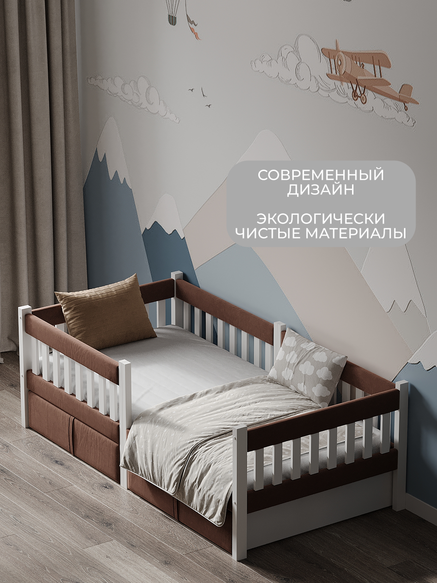 Кровать подростковая Moms charm (коричневый) - фото 5