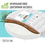 Матрас круглый Babyton Dream Comfort