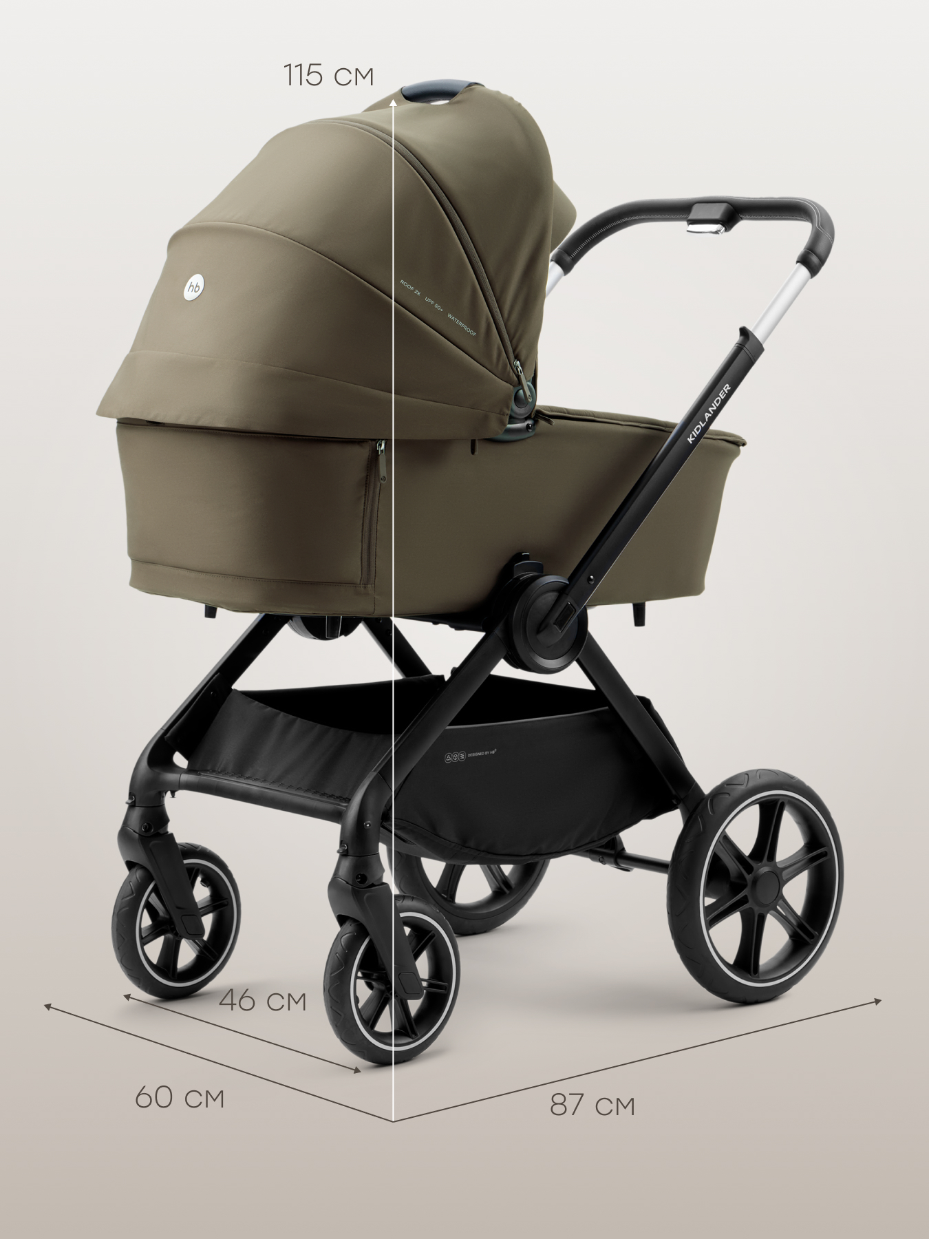 Коляска 2в1 Happy Baby Kidlander хаки - фото 9
