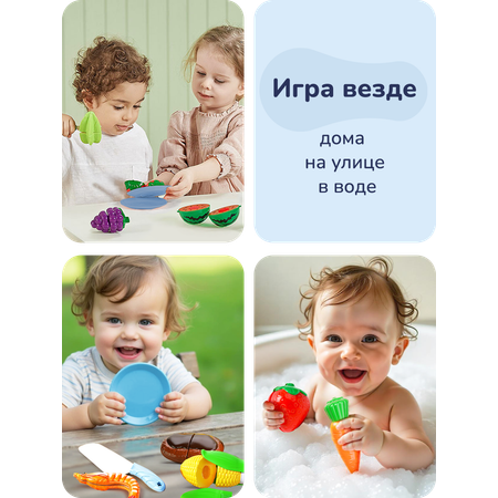 Игрушка Play okay продукты 32 предм.