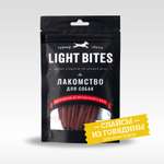 Лакомства для собак LIGHT BITES 55г Слайсы из говядины LB010