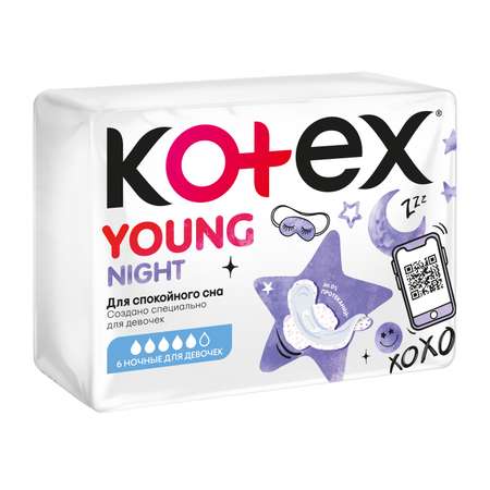 Прокладки KOTEX Young гигиенические для девочек ночные 6шт