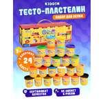 Тесто для лепки Kiddin легкий 24 цв.