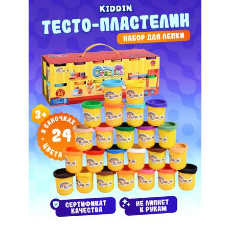 Тесто для лепки Kiddin легкий 24 цв.
