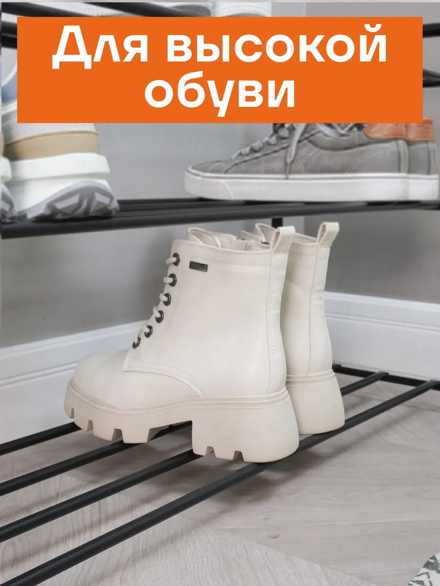 Обувница ЗМИ Альфа 33СЯ - фото 6