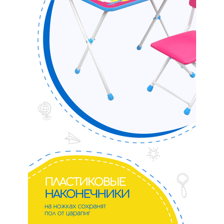 Комплект мебели NiKA kids Белоснежка