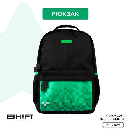 Рюкзак Erhaft Game over